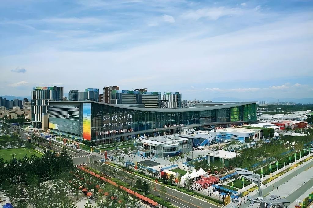 北京北辰实业股份有限公司